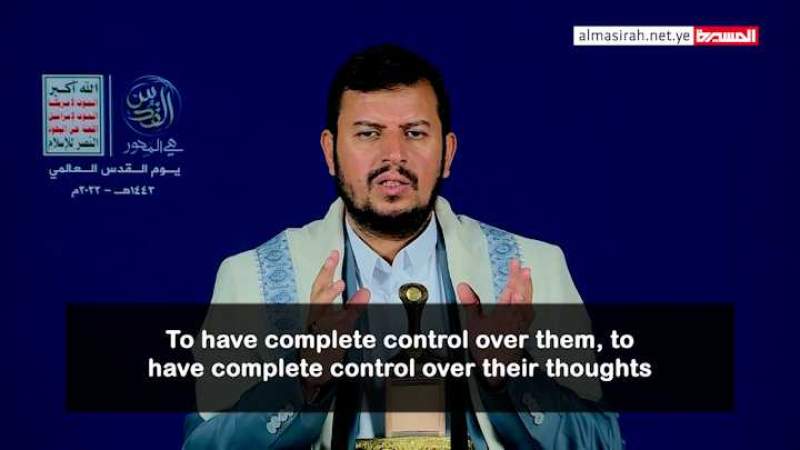 By Misleading, Corrupting Muslims Enemies Aim to Weaken Ummah, Achieve Comprehensive Control