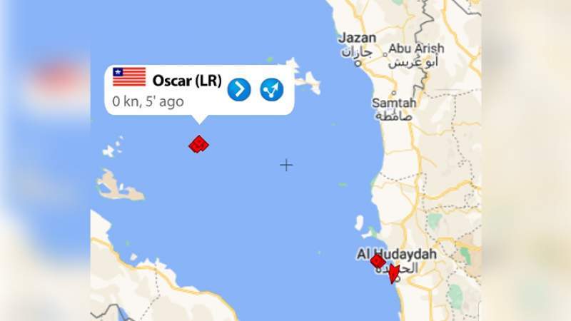 YPC: US-Saudi Aggression Seizes New Diesel Ship