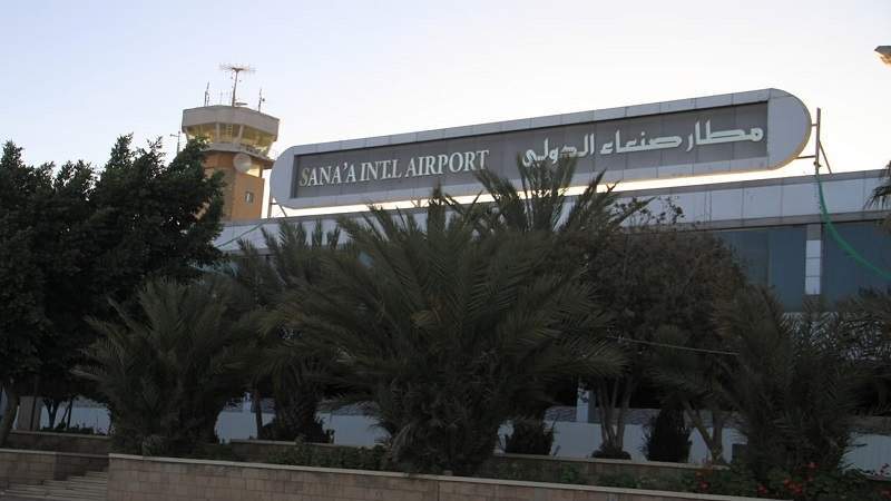 Sana'a Intl. Airport Still Subject to US-Saudi Aggression's Intransigence