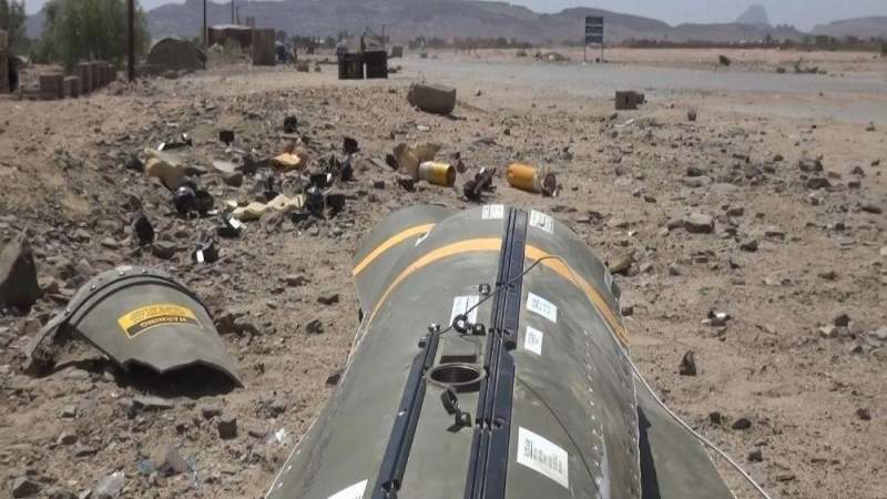 Report Documents Number of Cluster Bomb Victims in Yemen