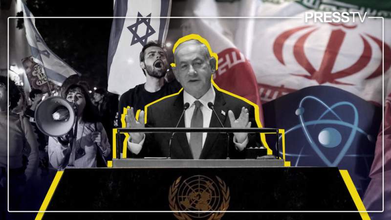 Netanyahu’s ‘Nuclear Threat’ Against Iran in UN Speech Smacked of Frustration 