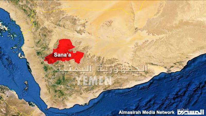 US-British Aggression Launch Airstrikes on Sana'a