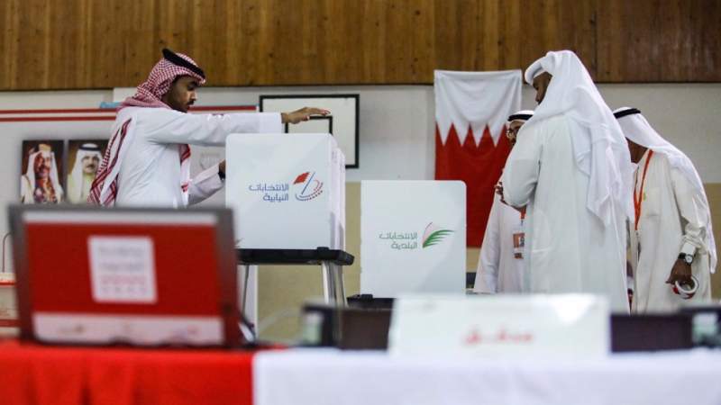  ‘Bahrain Regime Abused Polls to Burnish Image, Endorse Normalization with Israel’ 