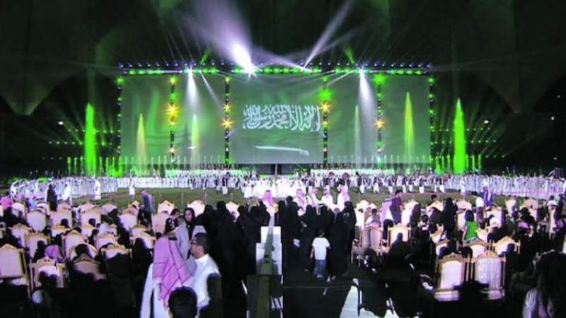 Saudi Entertainment Plans Whitewashing Image of Saudi Regime