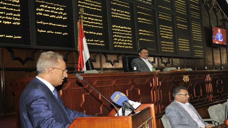 Yemeni Parliament Condemns Zionist's Attacks in Syria