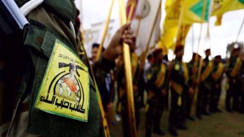 Gaza Ceasefire: Iraq’s Kata’ib Hezbollah Scales Down Attacks on US Bases