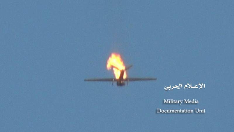 Yemeni Air Defenses Shoot Down Emirati Combat Drone over Shabwa