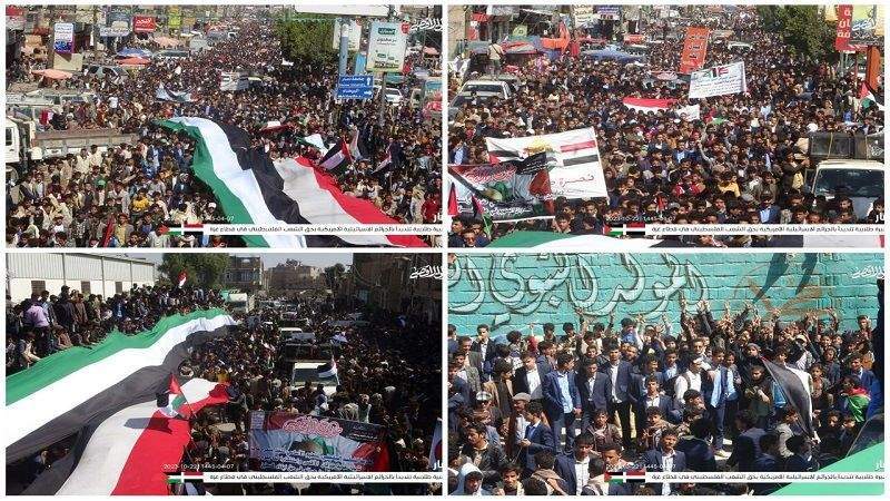 Student March in Yemen's Dhamar Denouncing Crimes of Zionist Entity