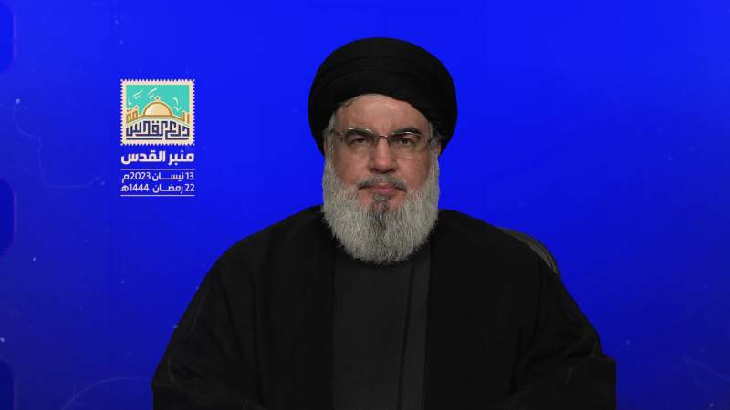  Sayyed Nasrallah: Supporting Armed Resistance in West Bank is a Priority