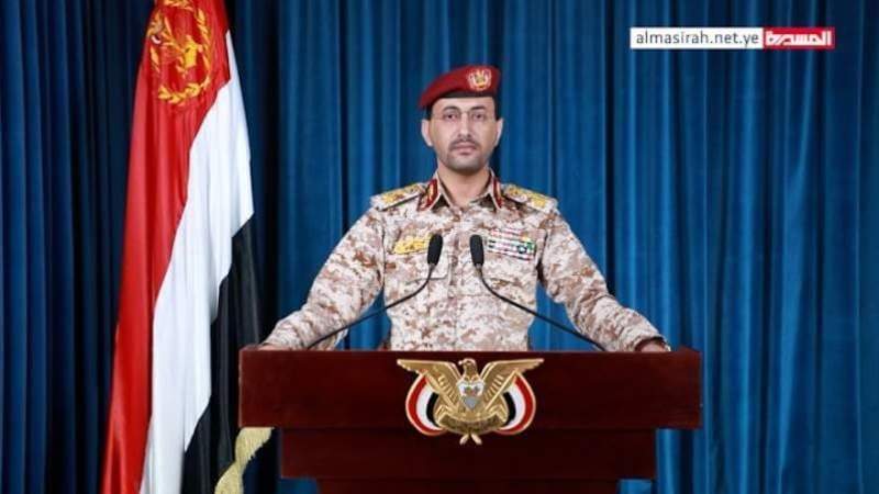 Armed Forces Announce Liberation of Entire Districts of Al-Juba, Jabal Murad in Marib