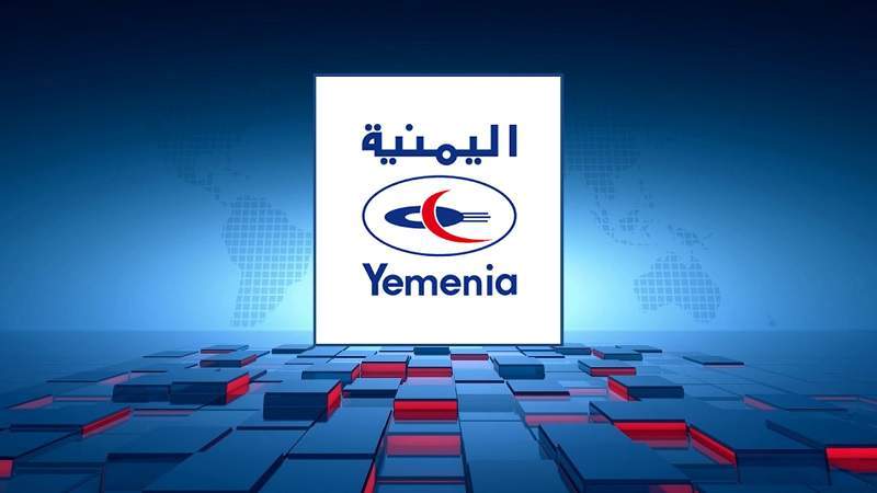 Director of Sana'a Airport: Saudi Arabia Blocks Yemen Airways from Overflying