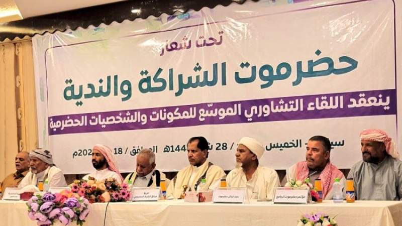 Hadramout Tribes Warn UAE Occupation ‘Won’t Stand Idly by’