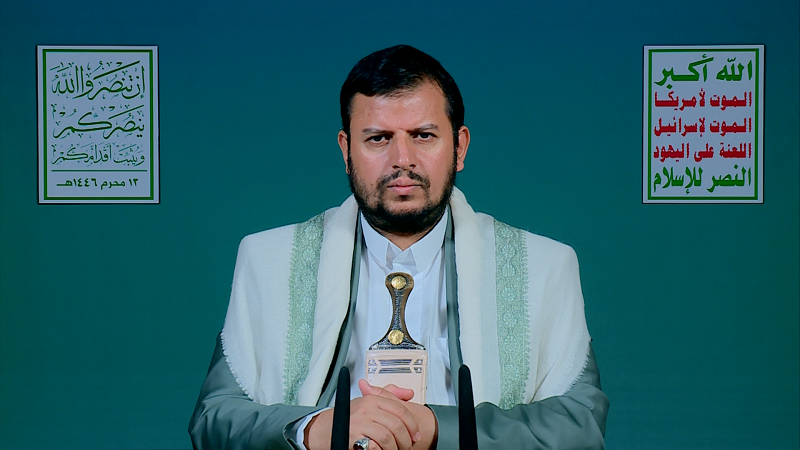 Sayyed Abdulmalik Al-Houthi Warns Saudi Regime Over Aggressive Actions Against Yemen