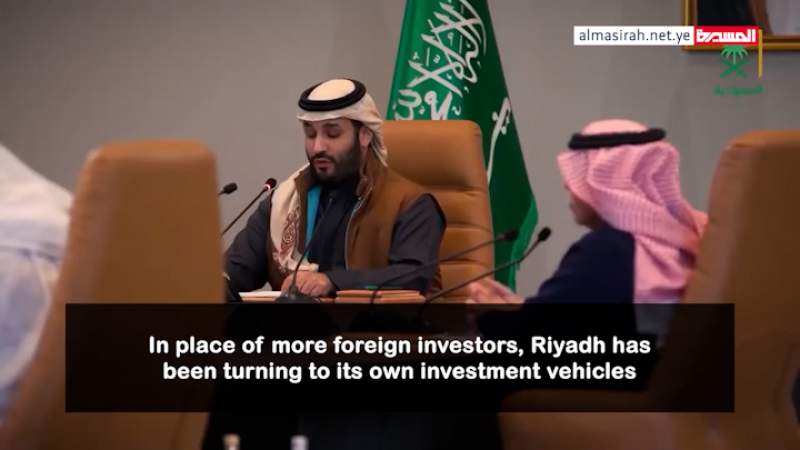 Foreign Investment in Saudi Arabia Reaches Lowest Level