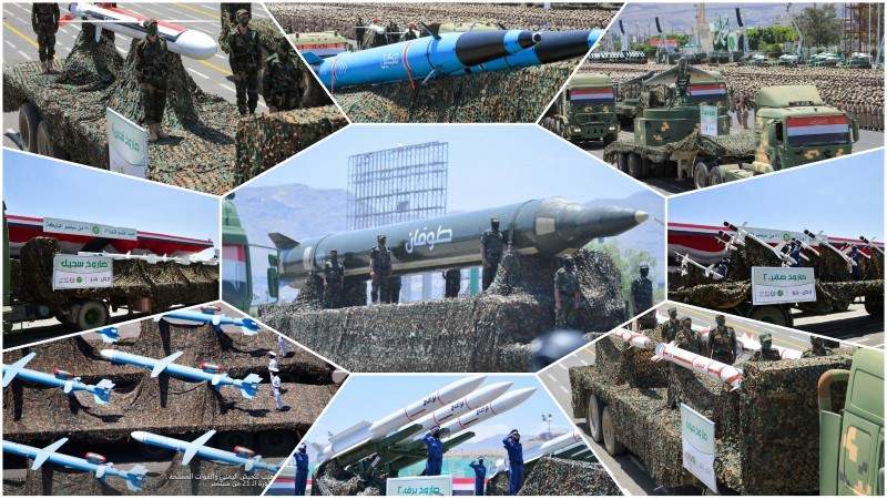 Yemeni Armed Forces Reveal Strategic Weapons on 9th Anniversary of September 21 Revolution