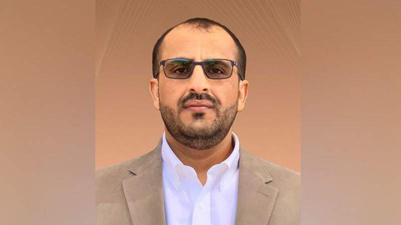 Abdulsalam: Only When US-Saudi-Emirati Aggression Stops Attacking Yemen, Our Retaliatory Attacks Will Stop