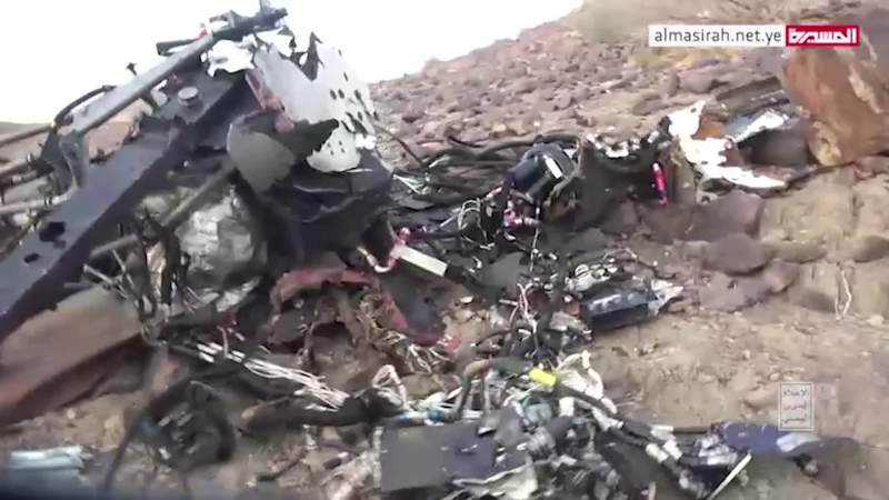 Yemeni Air Defenses Downi US MQ Drone During Hostile Operations in Saadah