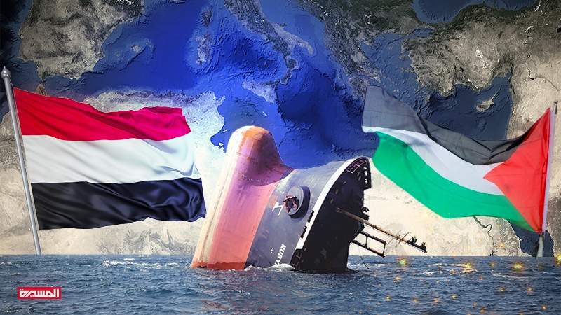   Despite Its Failure, UK Deploys Warship to Red Sea in Attempt to Break Yemen Blockade of Israeli Shipping