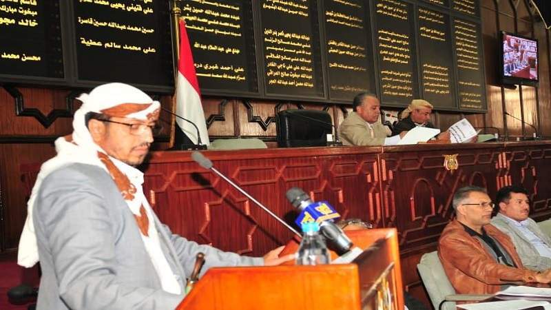 Parliament Condemns Pro-Saudi Government for Financial Deals Increasing Suffering of Yemenis 