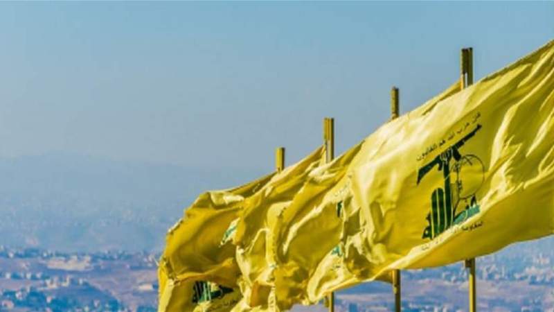 Hezbollah on Saudi Pressures: Lebanese Are Not for Sale!