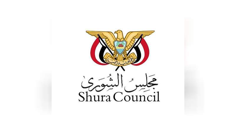 Shura Council Condemns US-Saudi Targeting of TeleYemen Company