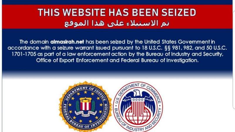 US State Department Blocks Al Masirah TV Website