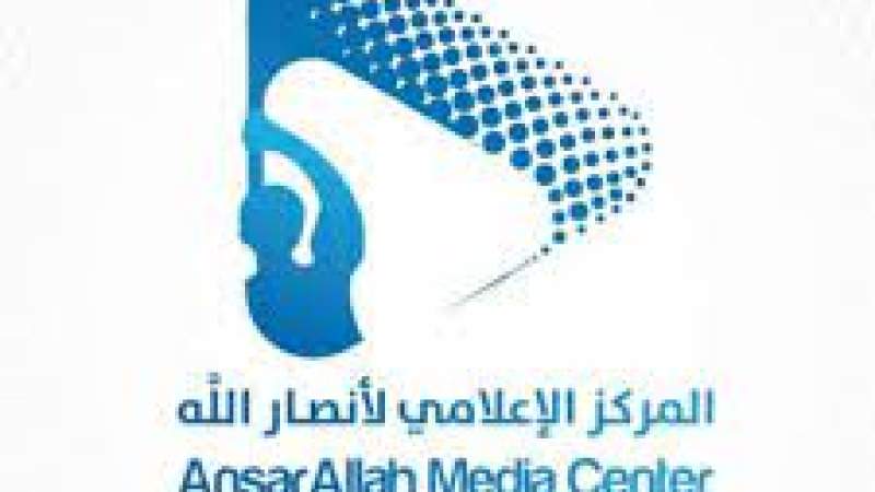 Ansarullah Media Center: Closing National YouTube Accounts Attempt to Hide US-Saudi Crimes against Yemenis