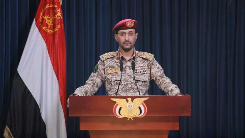Yemen's Armed Forces Conduct Two Military Operations in the Red Sea