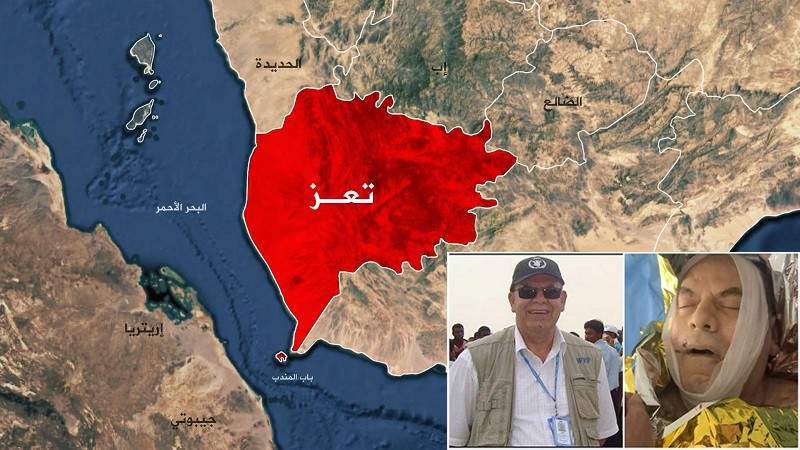 Officer Investigating Assassination of UN Official Killed in Taiz 