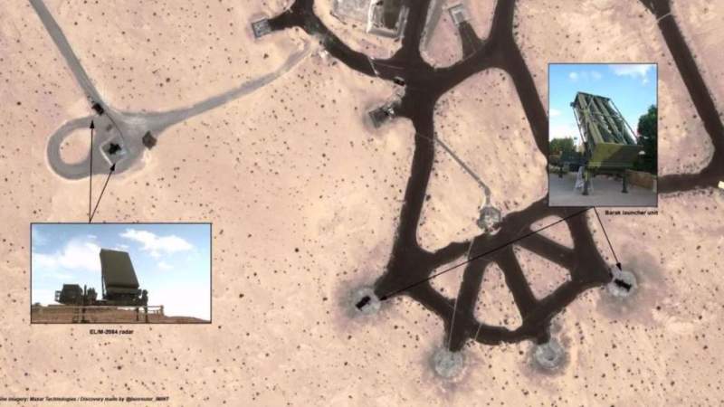 Satellite Images Show Israeli Missile System Deployed in UAE Amid Fears of Yemen's Retaliatory Attacks