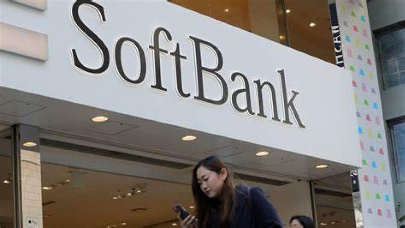 Saudi Arabia Loses $ 45 Billion in Collapse of Japanese SoftBank Shares