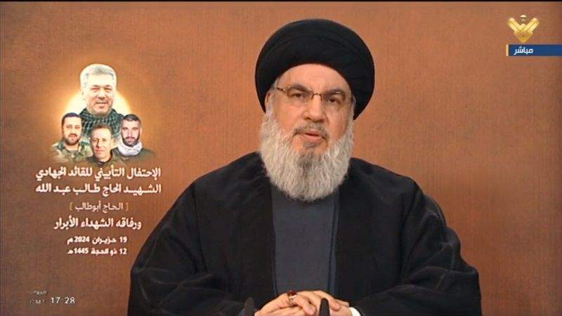 Sayyed Nasrallah: US Fleets Failed to Stop Yemen Targeting Israeli Ships