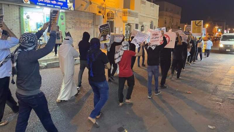 Bahrainis Continue to Stage Rallies to Condemn, Boycott 'Sham' Elections