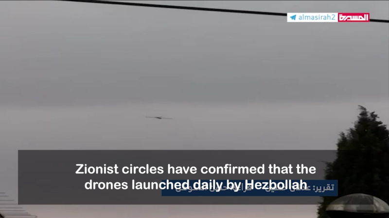 Israeli Concerns Rise as Hezbollah Drones Evade Defense Systems and Trigger Widespread Fear