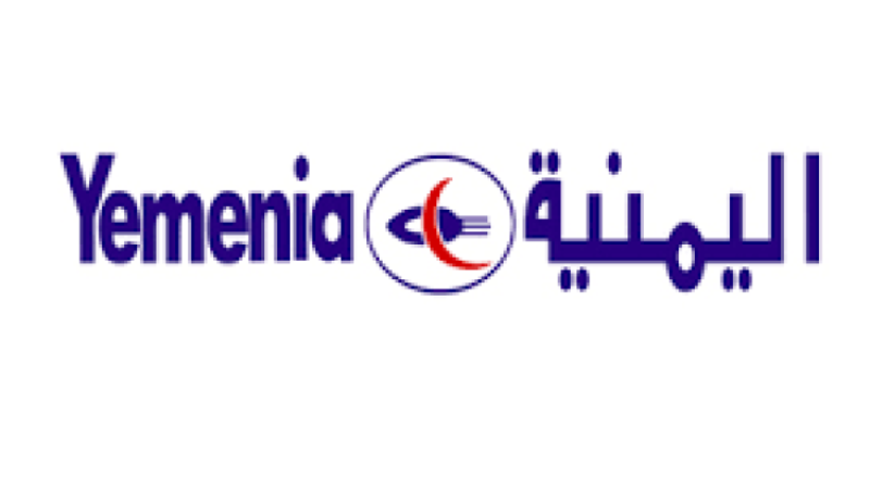 Yemeni Airlines Accuses US-Saudi Aggression of Insincerity in Opening Sana'a Airport