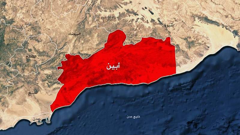 Explosion Kills 6 Mercenaries in Yemen's Occupied Abyan Province