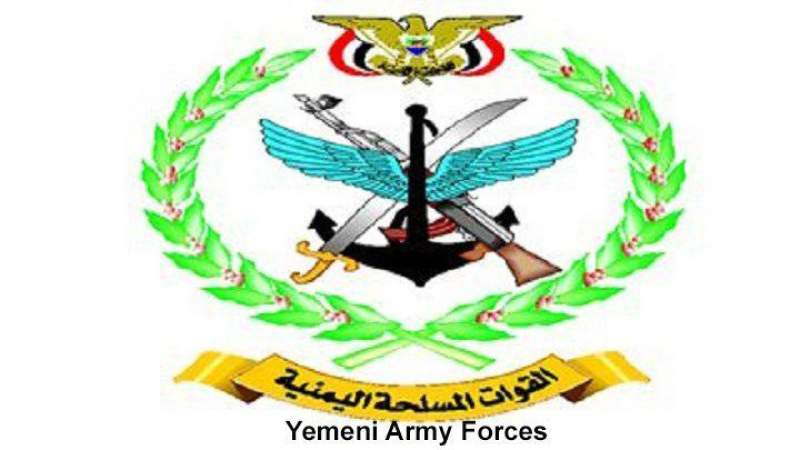 Yemeni Armed Forces Announce Military Operation 'Yemen's Hurricane 3' in UAE depth