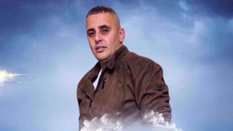 Ex-Palestinian Prisoner Killed by Israeli Forces in West Bank Raid