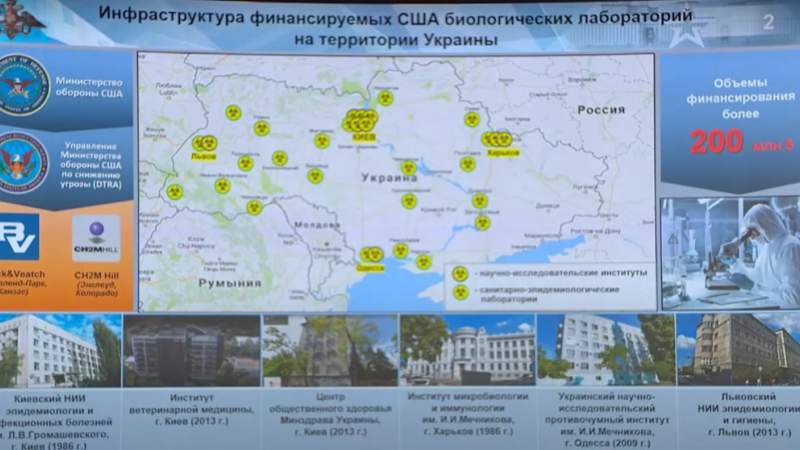 Russia: Pentagon to Move Bio-weapons Programs from Ukraine