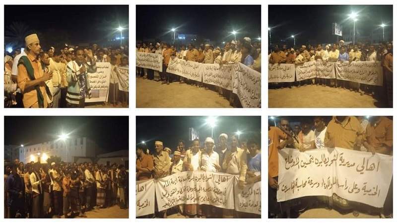 Popular Protests Against Saudi Occupation in Hadramout, Services Deterioration, Living Conditions