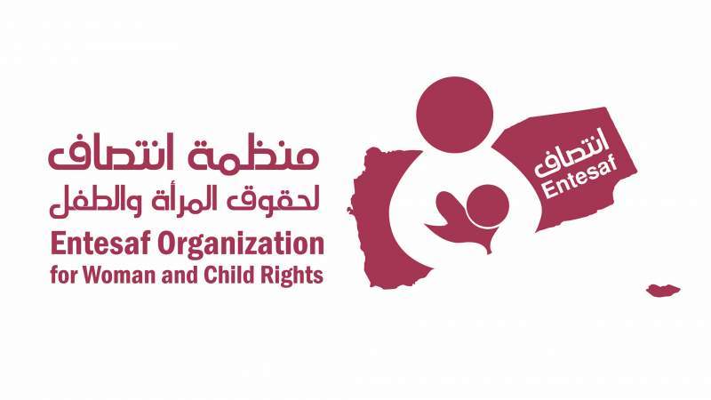 Rights Group: Over 13,000 Victims of US-Saudi Aggression During 2700 Days
