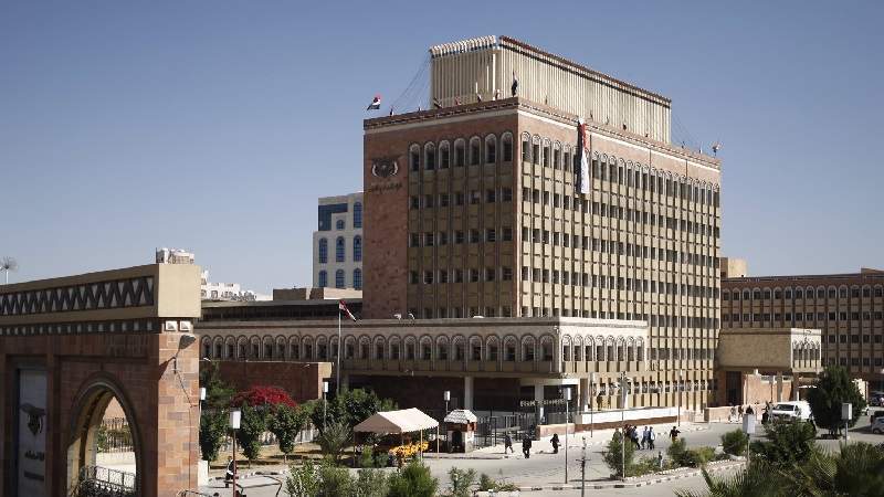 Central Bank of Yemen Warns of Saudi Regime's Continued Targeting of Banking Sector 