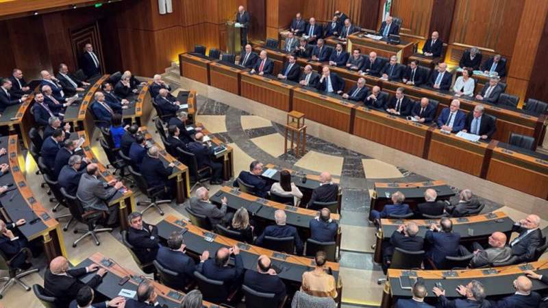 Lebanon’s Parliament Convenes to Elect New President After 12 Failed Attempts in Two Years