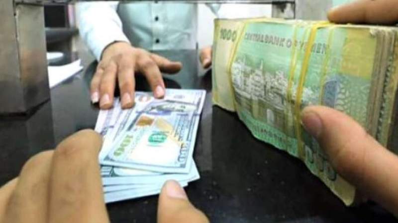 Yemeni Currency Continues to Weaken Against Foreign Currencies