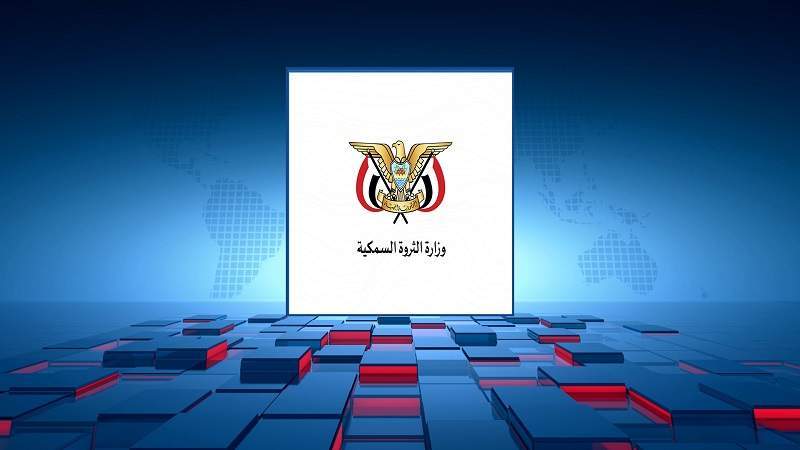 Ministry of Fisheries Condemns US-Saudi Forces Displacement of Residents on Abd Al-Kuri Island 