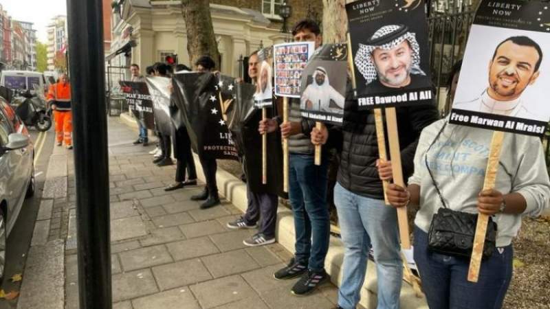 Activists Condemn Saudi Human Rights Violations