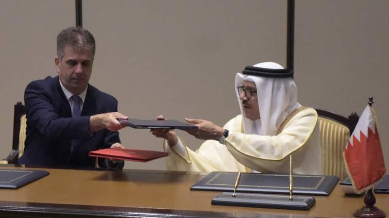  Bahrain Stabbed Palestine in Back: Hamas Says After Israeli Embassy Inauguration 