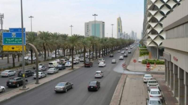 Spread of Economic Corruption in Saudi Regime: The Hill