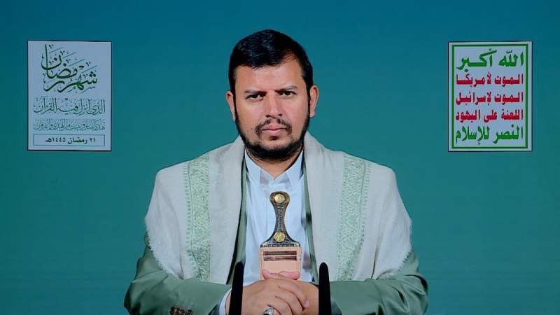 21th Ramadan: Lecture 17 by Leader of the Revolution Sayyed Abdulmalik Al-Houthi, in English  1445 A.H. (31TH OF MARCH, 2024 A.D.)