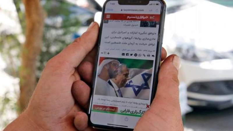 UAE Using Israeli Technologies Spaying on Personal Devices